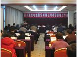 公司奉行“高標(biāo)準(zhǔn)、嚴(yán)要求、抓管理、提質(zhì)量、創(chuàng)品牌、樹(shù)形象”的管理宗旨